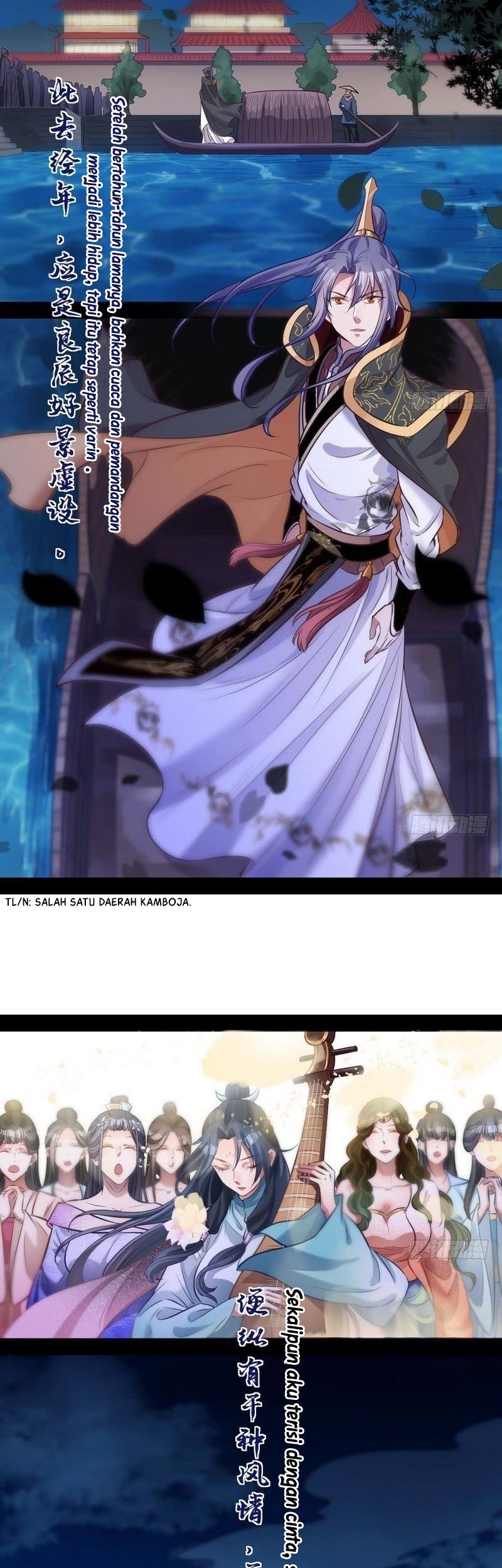 I’m An Evil God Chapter 30 Gambar 13