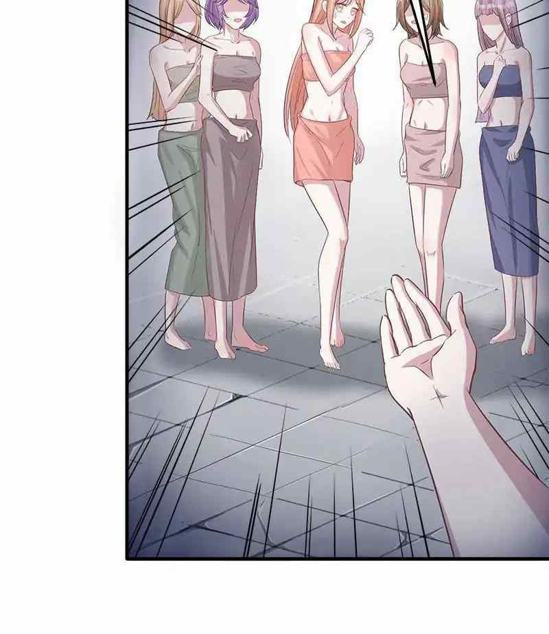 Beauty and the Beast Chapter 66 Gambar 20