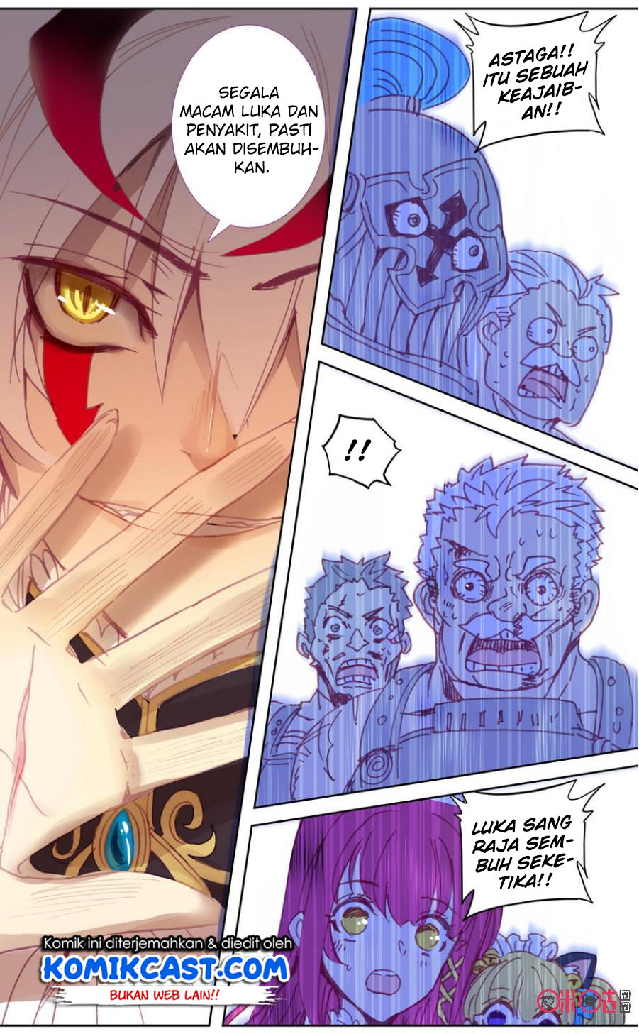 Long Live The King Chapter 30 Gambar 12