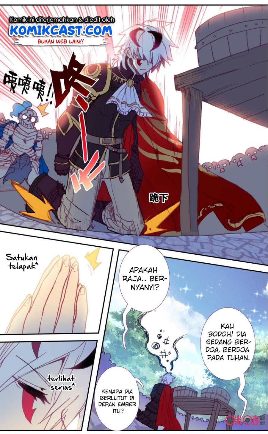 Long Live The King Chapter 30 Gambar 5
