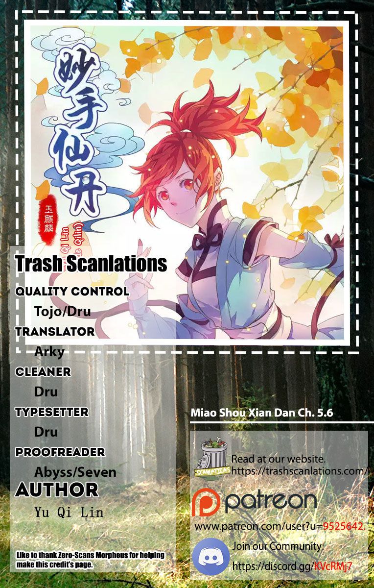 Baca Manhua Miao Shou Xian Dan Chapter 05.6 Gambar 2