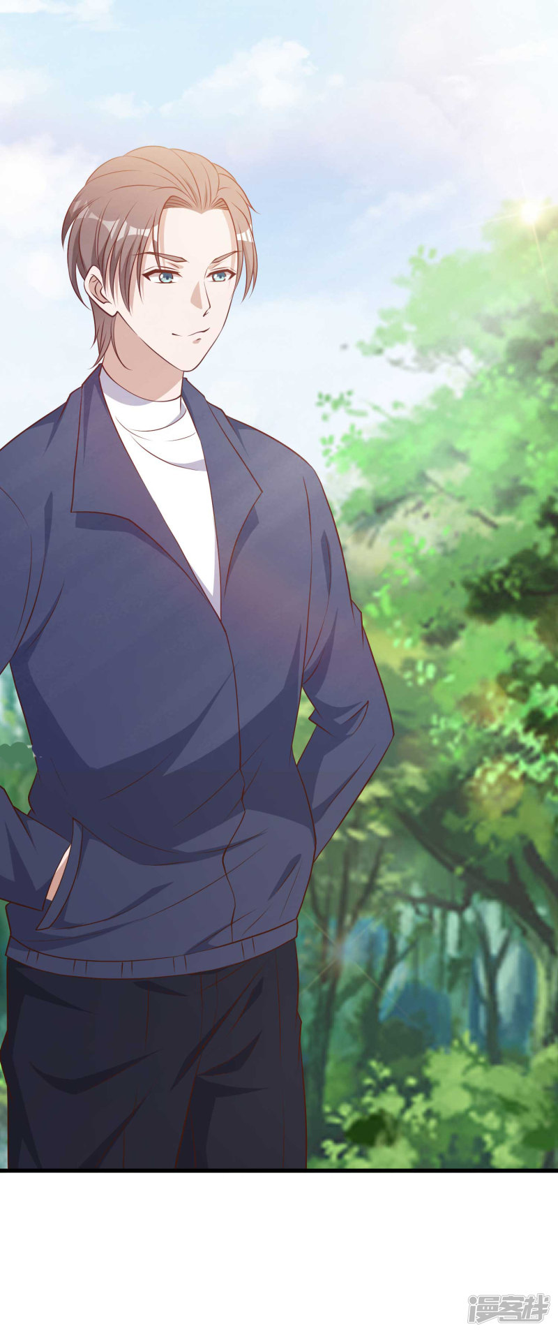 God Fisherman Chapter 25 Gambar 16