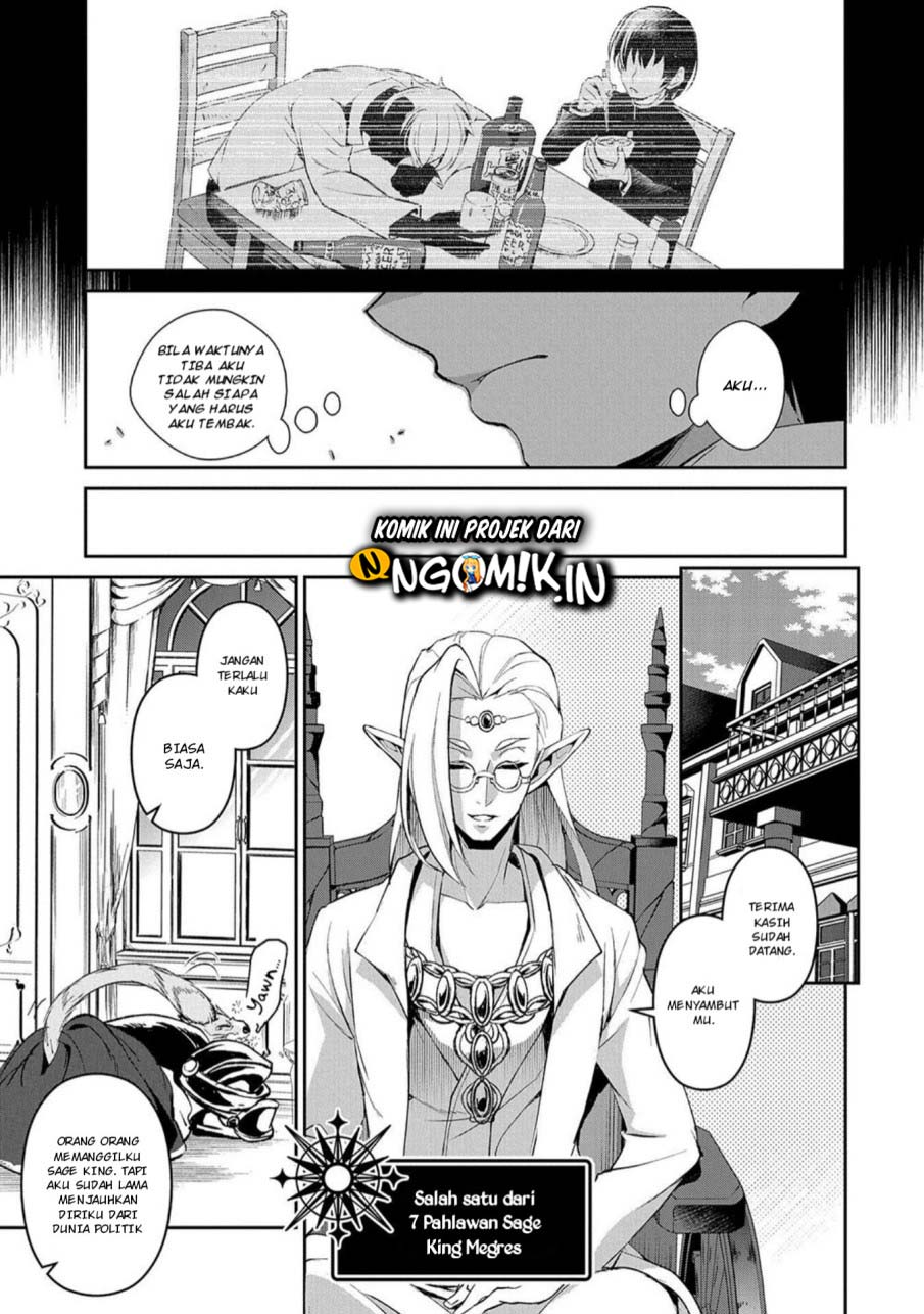 Yasei no Last Boss ga Arawareta Chapter 23 Gambar 10