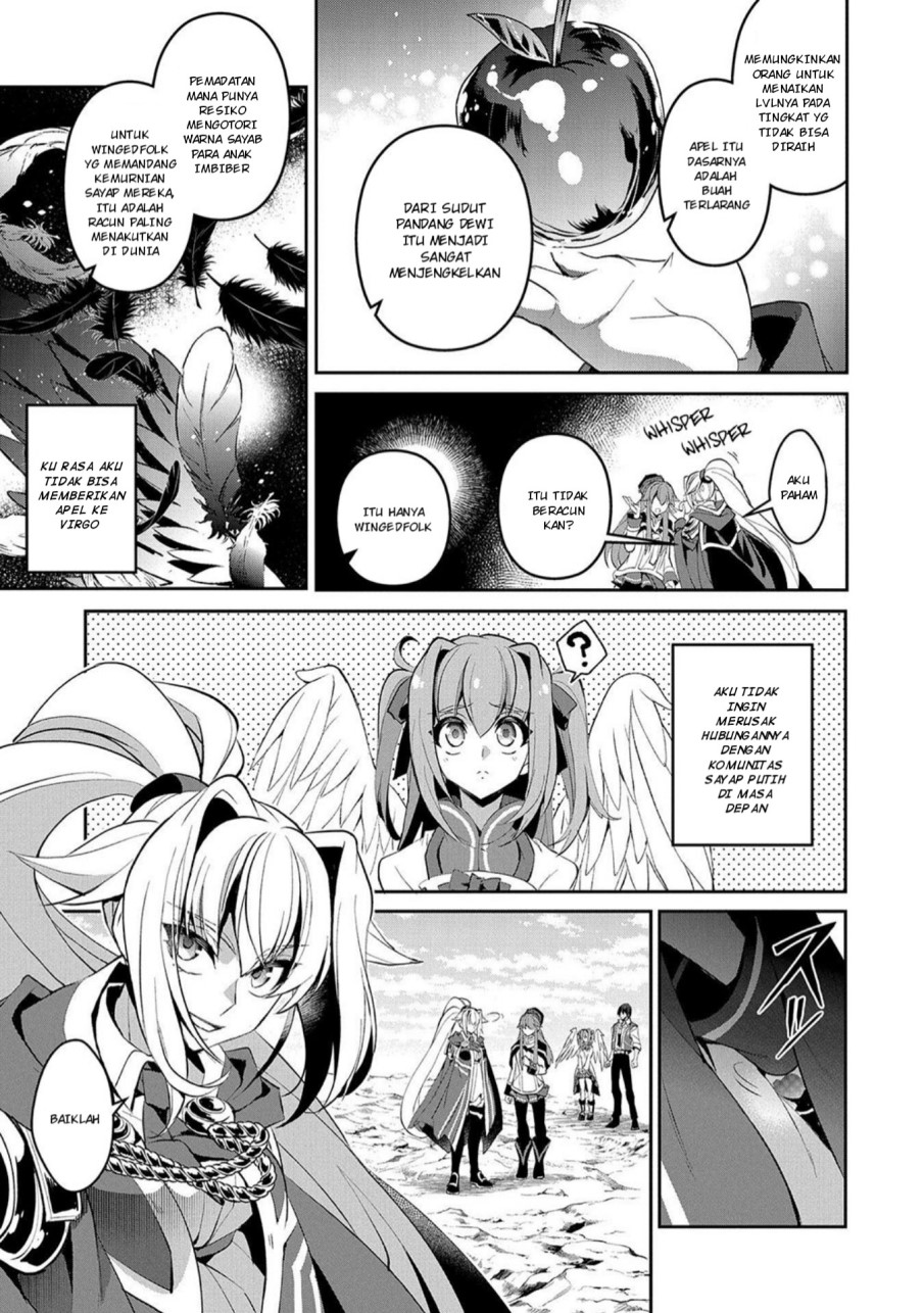 Yasei no Last Boss ga Arawareta Chapter 23 Gambar 27