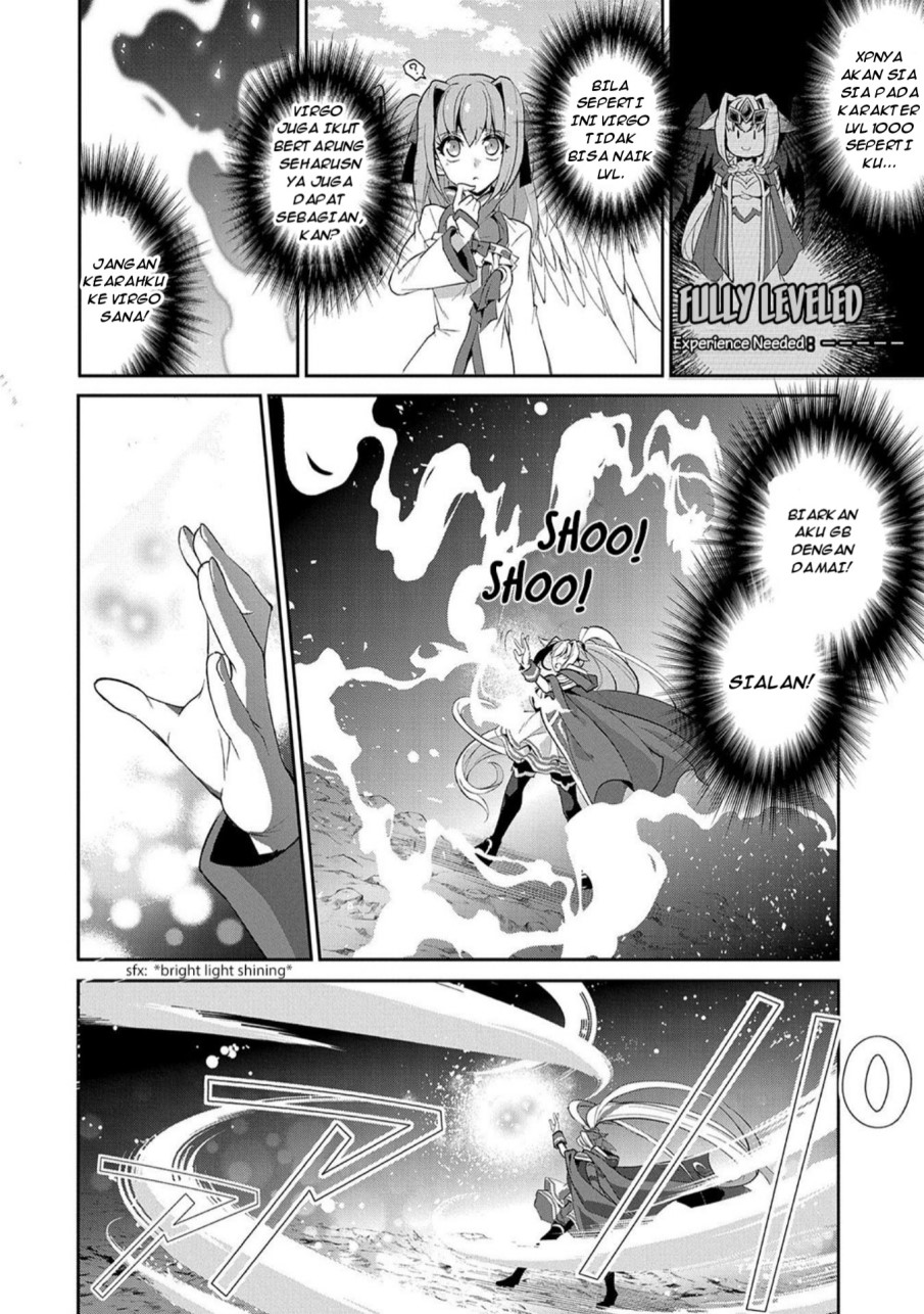 Yasei no Last Boss ga Arawareta Chapter 23 Gambar 3