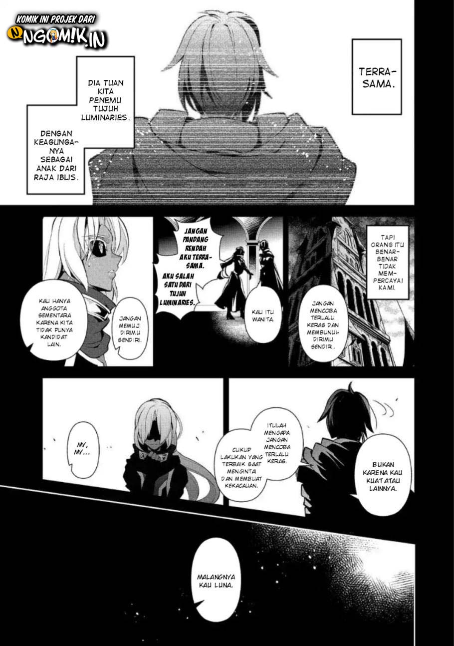 Yasei no Last Boss ga Arawareta Chapter 22 Gambar 16