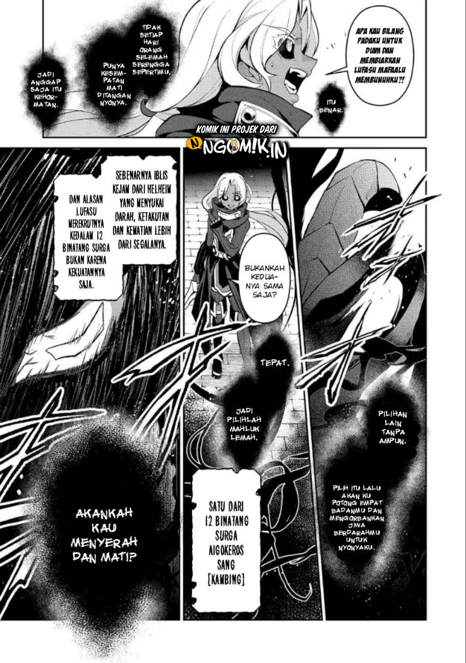 Yasei no Last Boss ga Arawareta Chapter 22 Gambar 20