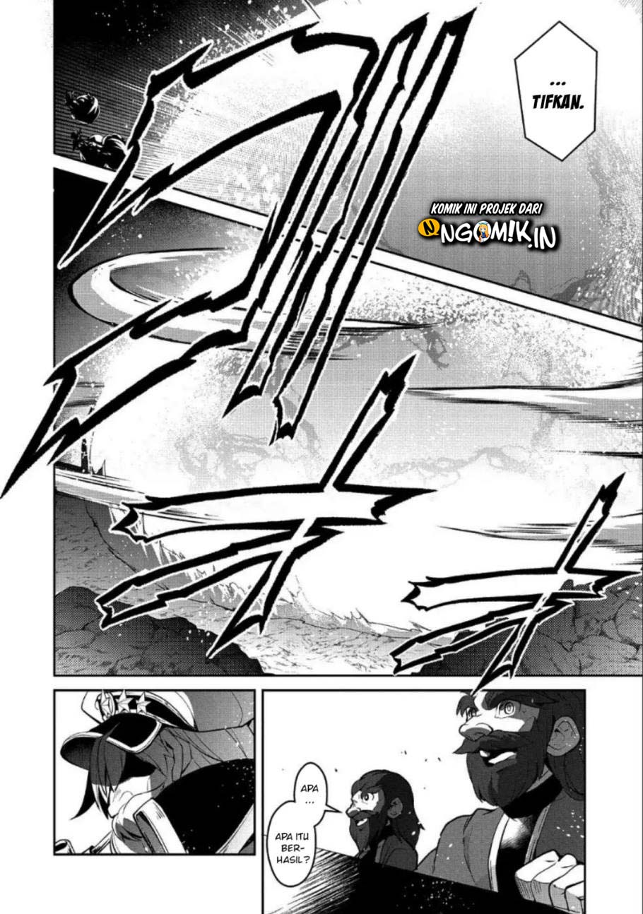 Yasei no Last Boss ga Arawareta Chapter 22 Gambar 32