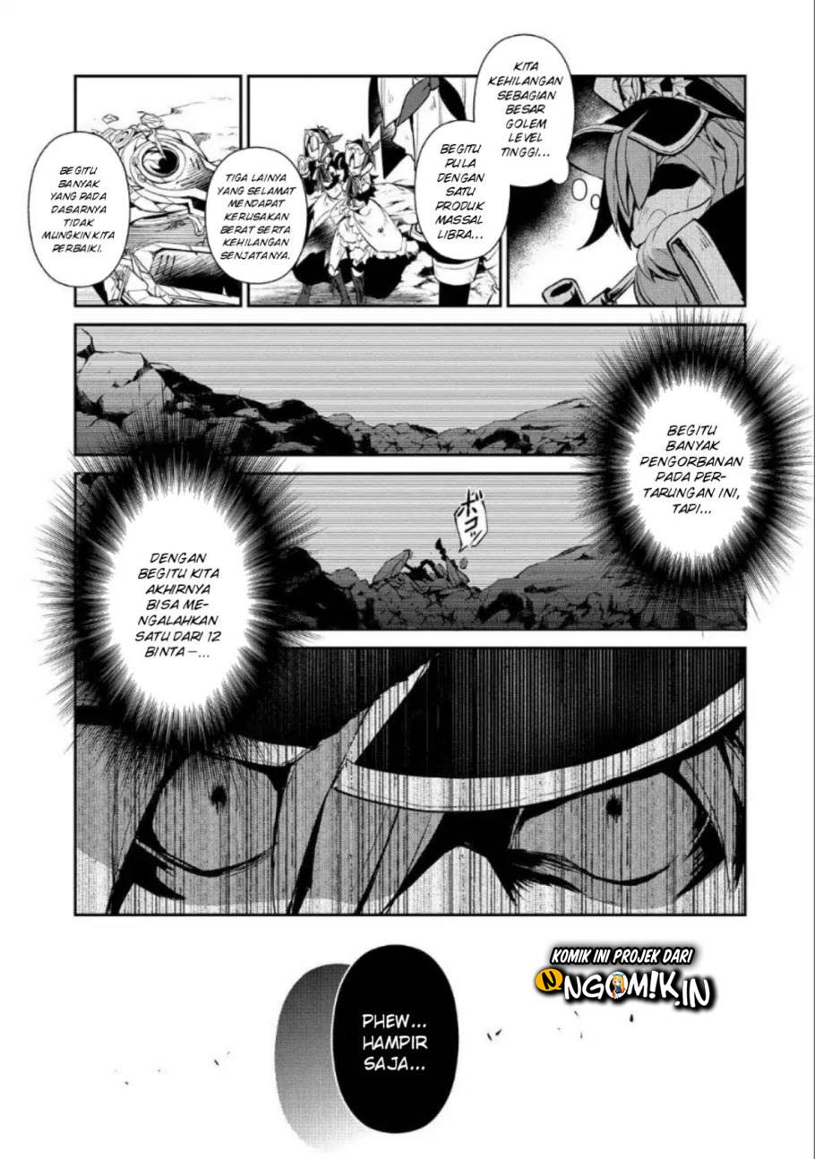 Yasei no Last Boss ga Arawareta Chapter 22 Gambar 33