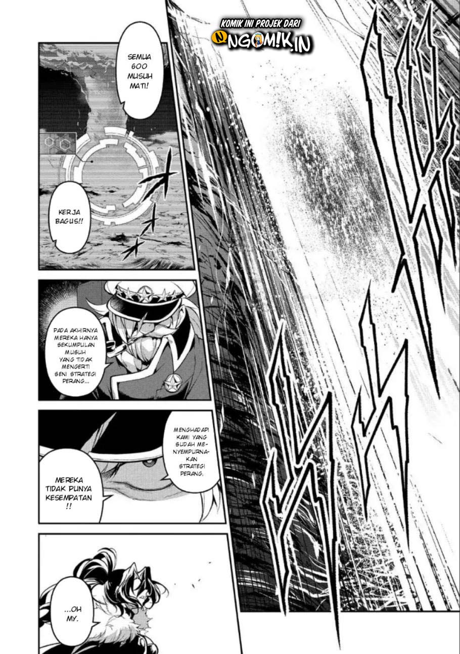 Yasei no Last Boss ga Arawareta Chapter 22 Gambar 5