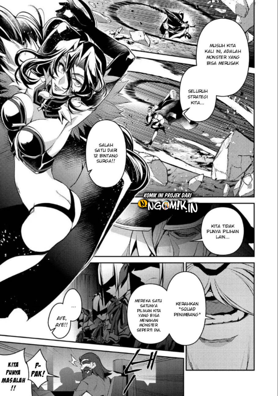 Yasei no Last Boss ga Arawareta Chapter 22 Gambar 8