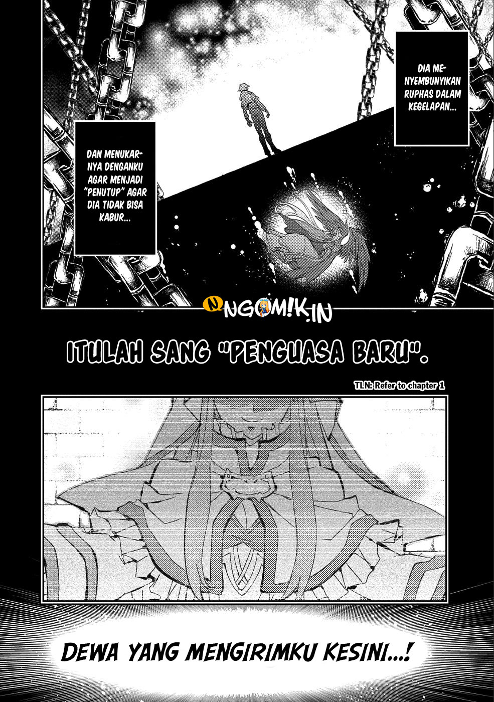 Yasei no Last Boss ga Arawareta Chapter 20 Gambar 23