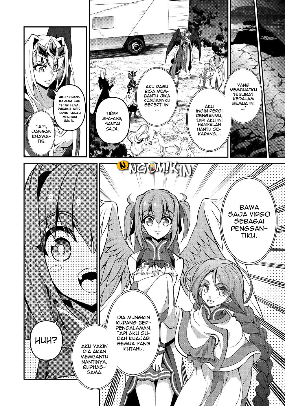 Yasei no Last Boss ga Arawareta Chapter 20 Gambar 28