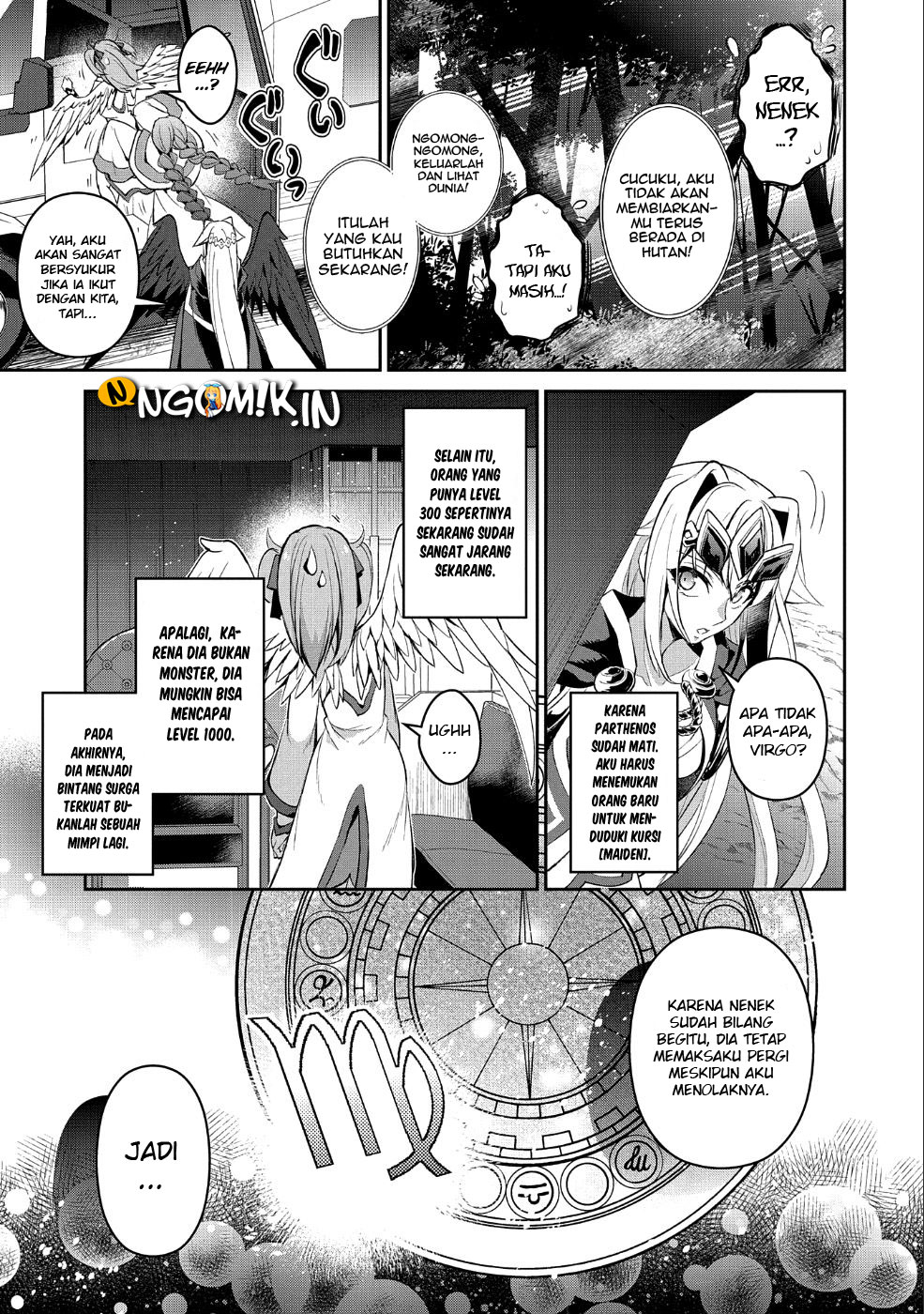 Yasei no Last Boss ga Arawareta Chapter 20 Gambar 29