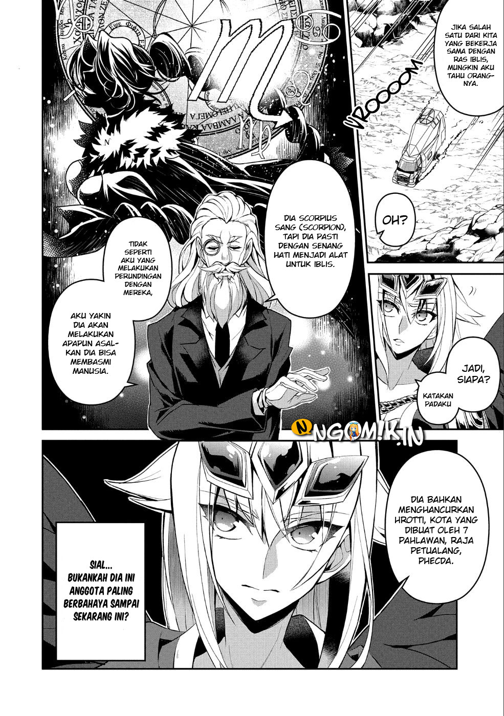 Yasei no Last Boss ga Arawareta Chapter 20 Gambar 32