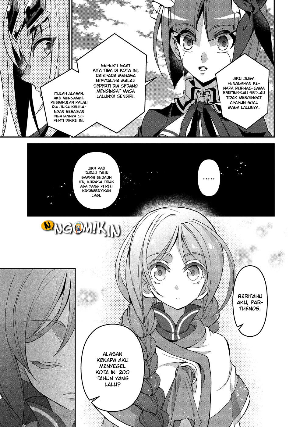 Yasei no Last Boss ga Arawareta Chapter 20 Gambar 9