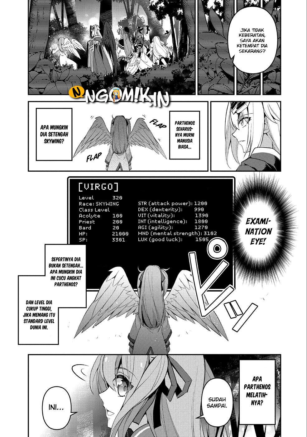 Yasei no Last Boss ga Arawareta Chapter 19 Gambar 17