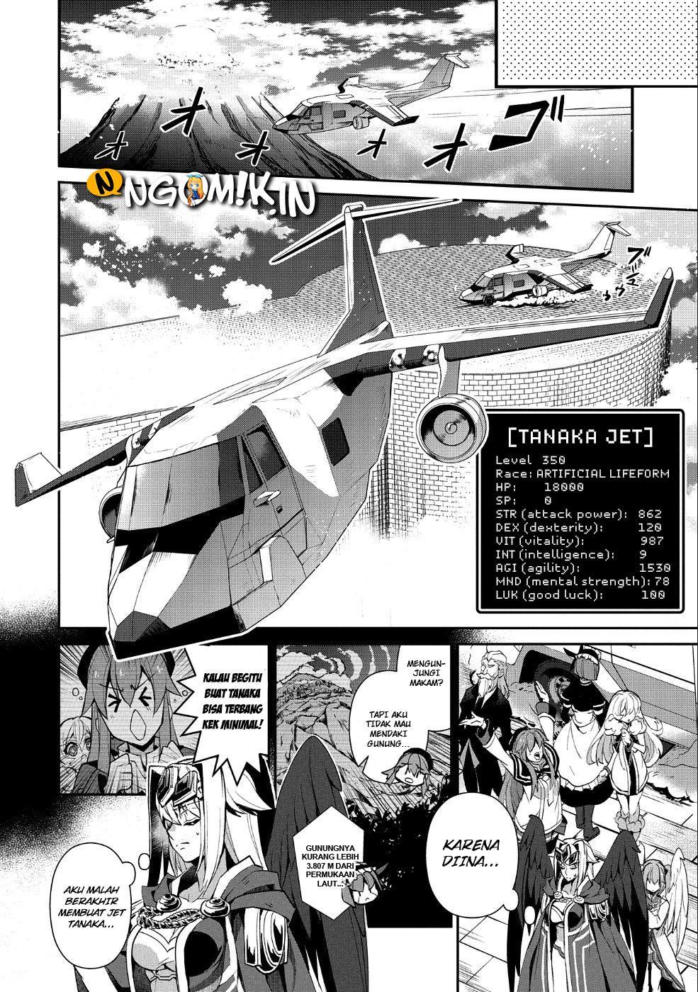 Yasei no Last Boss ga Arawareta Chapter 19 Gambar 24
