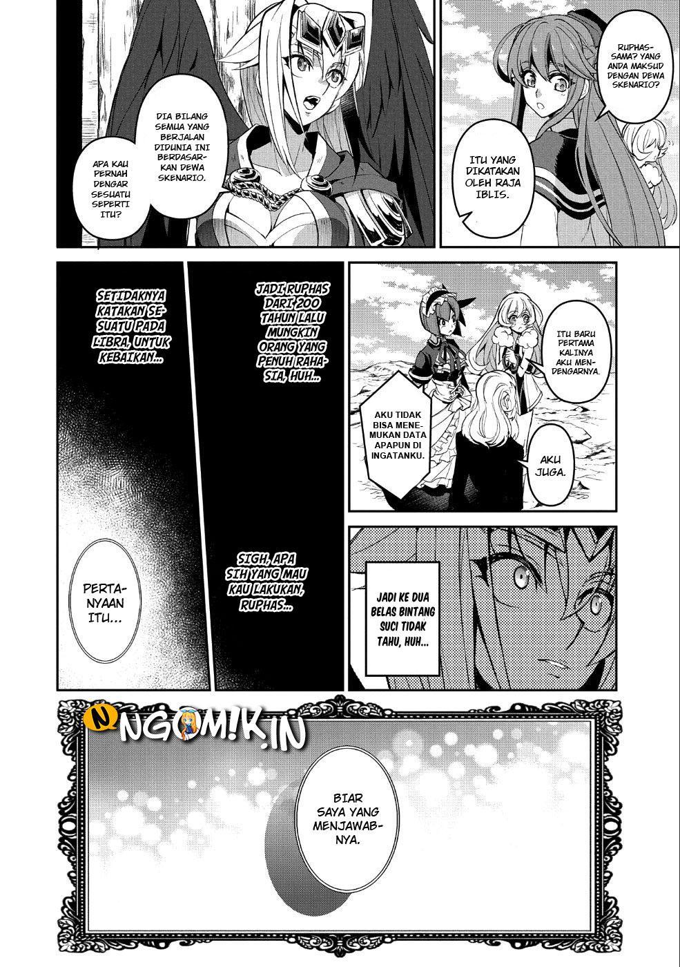 Yasei no Last Boss ga Arawareta Chapter 19 Gambar 33
