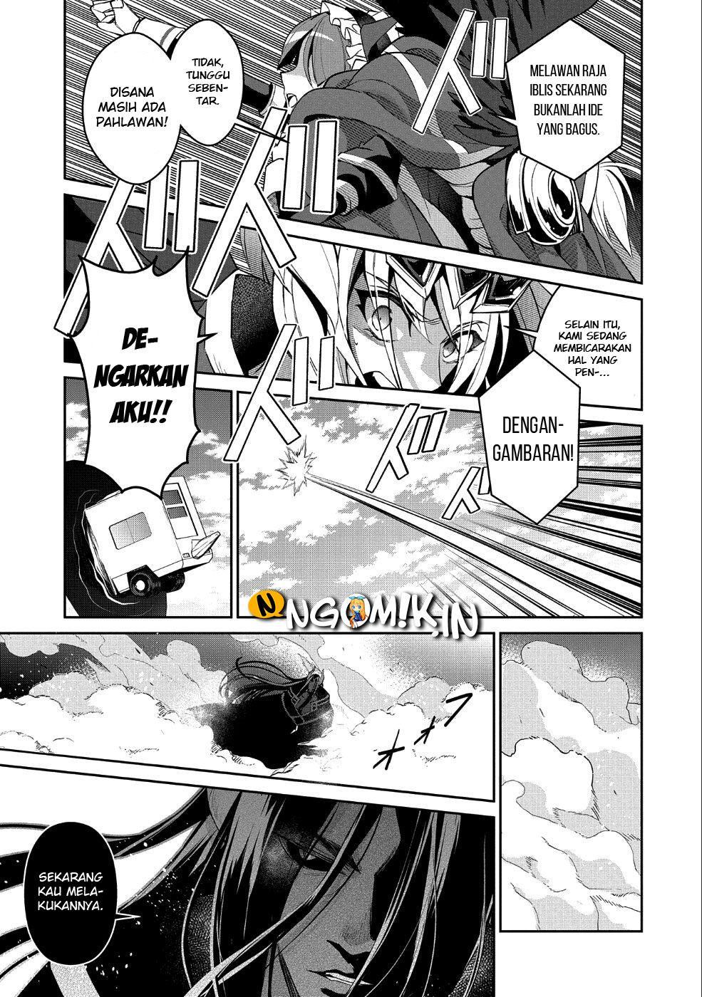 Yasei no Last Boss ga Arawareta Chapter 19 Gambar 5