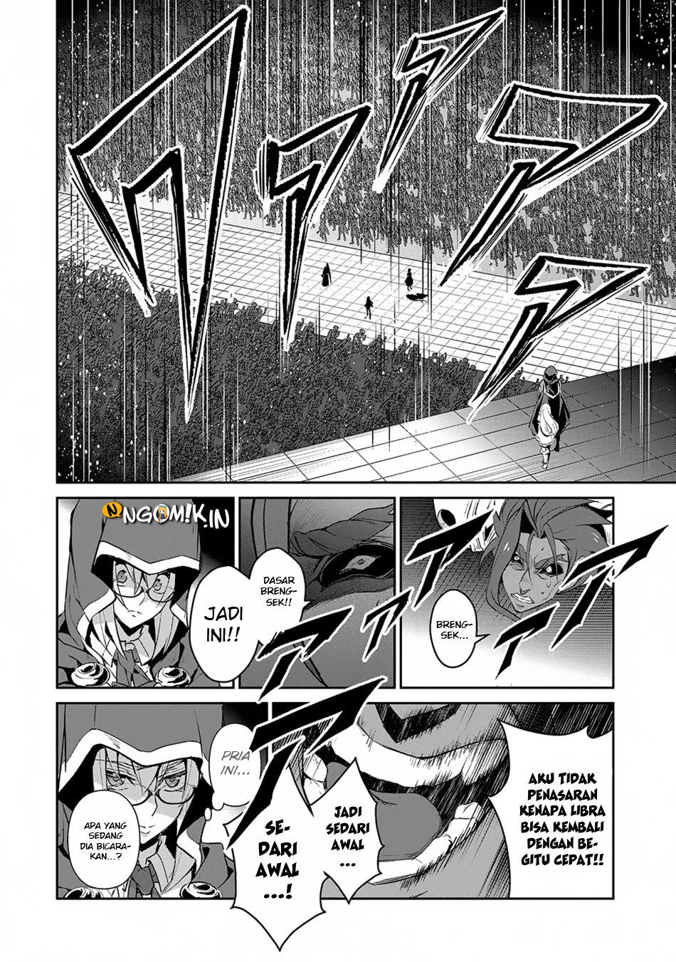 Yasei no Last Boss ga Arawareta Chapter 14 Gambar 22