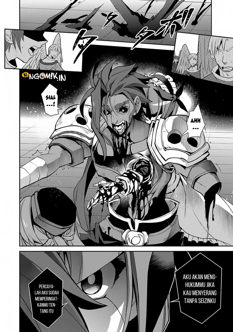 Yasei no Last Boss ga Arawareta Chapter 14 Gambar 24