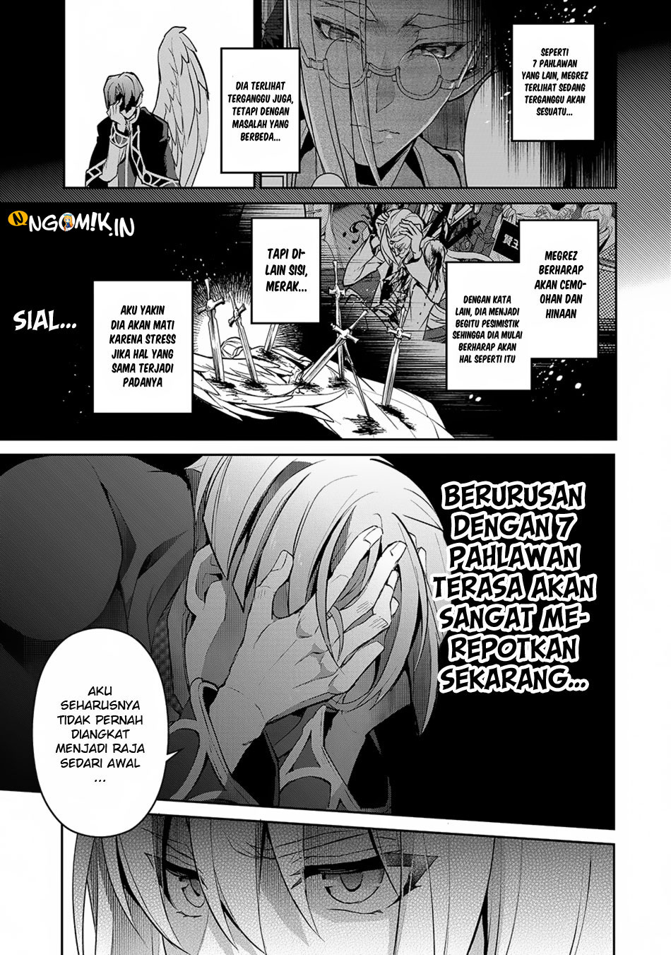 Yasei no Last Boss ga Arawareta Chapter 14 Gambar 33