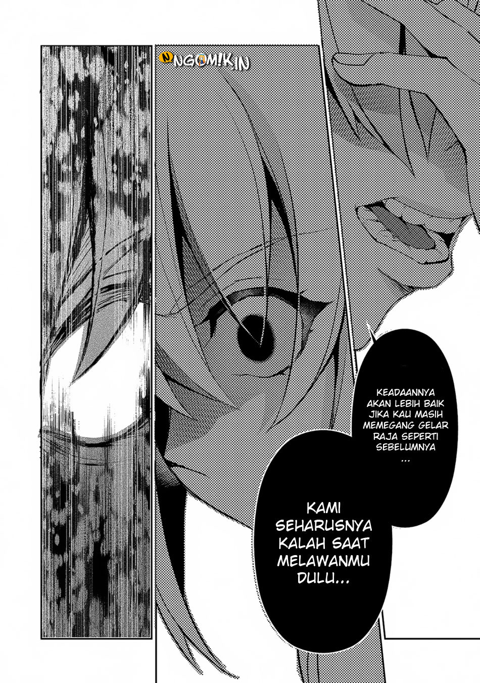Yasei no Last Boss ga Arawareta Chapter 14 Gambar 34
