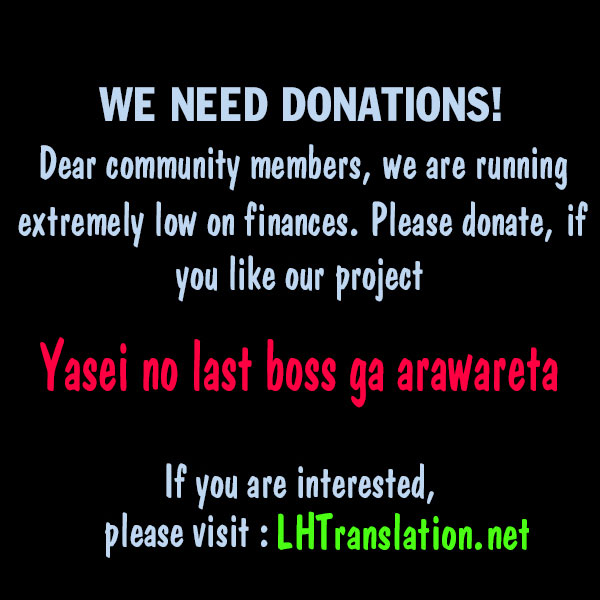 Yasei no Last Boss ga Arawareta Chapter 14 Gambar 45