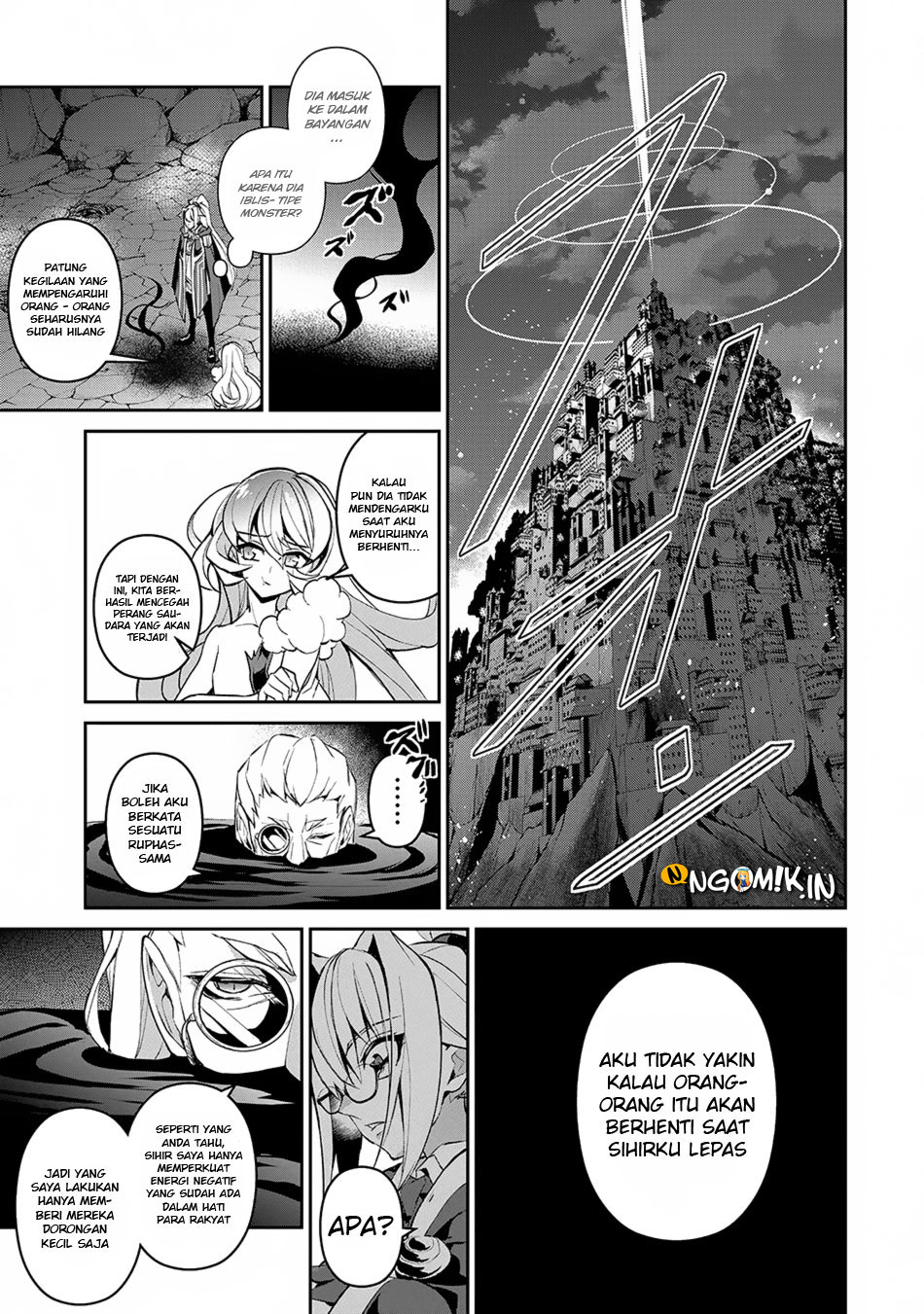 Yasei no Last Boss ga Arawareta Chapter 14 Gambar 9