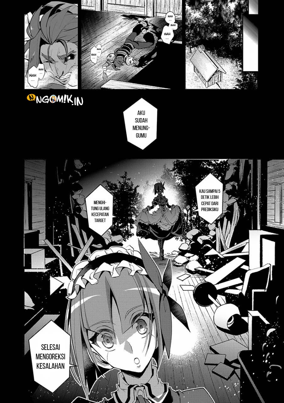 Yasei no Last Boss ga Arawareta Chapter 13 Gambar 28