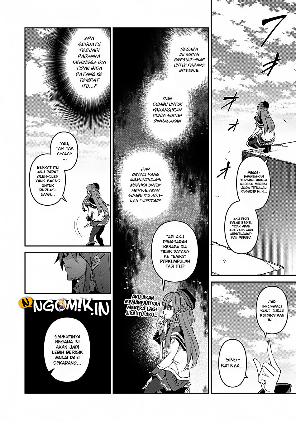 Yasei no Last Boss ga Arawareta Chapter 12 Gambar 11