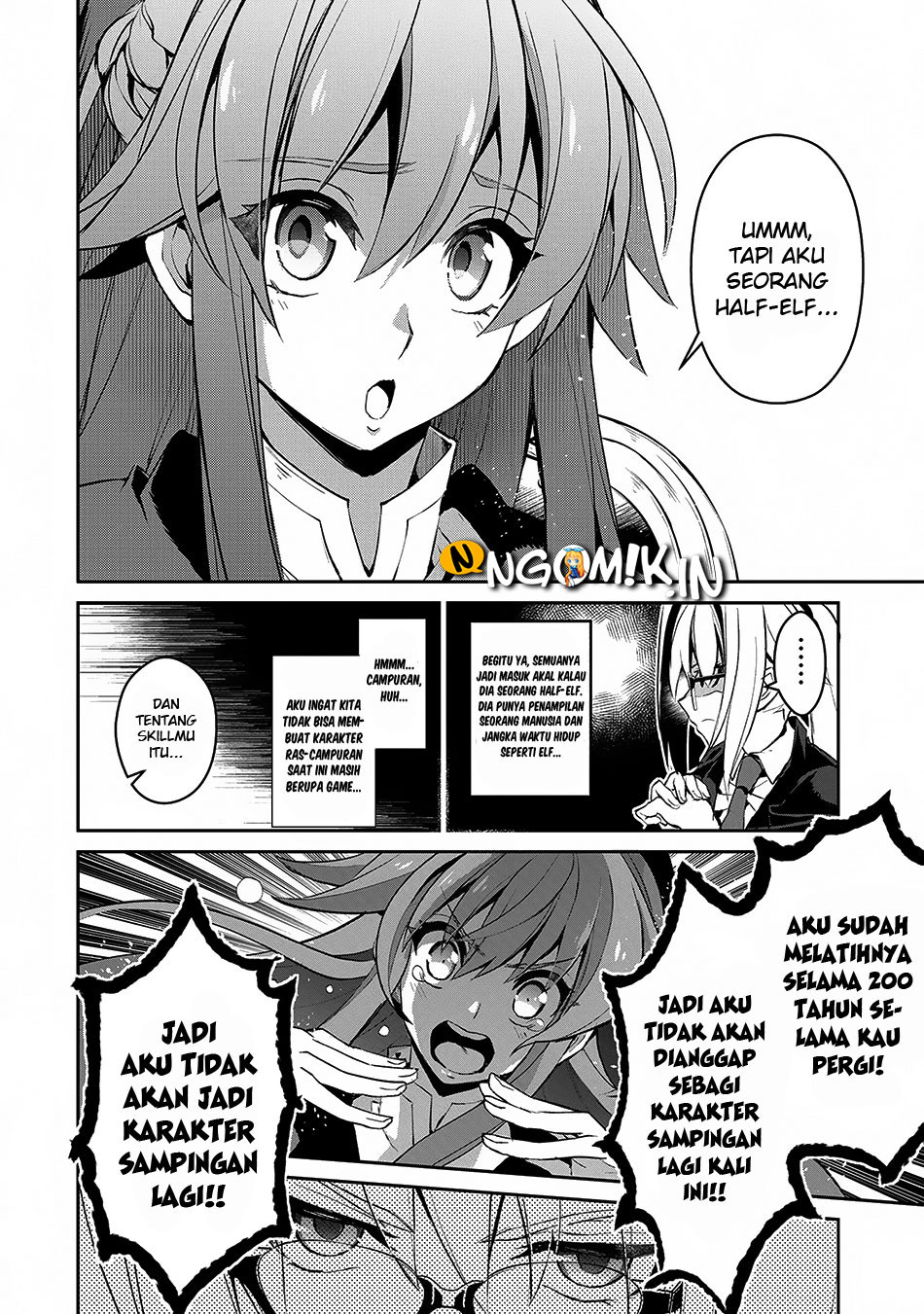 Yasei no Last Boss ga Arawareta Chapter 12 Gambar 33