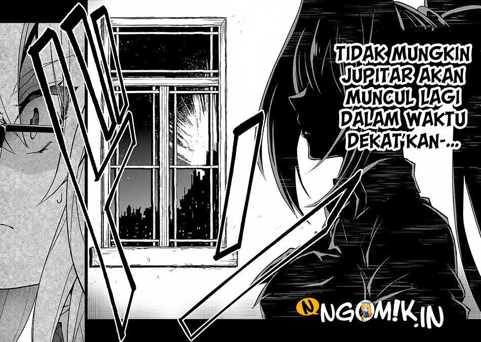 Yasei no Last Boss ga Arawareta Chapter 12 Gambar 37