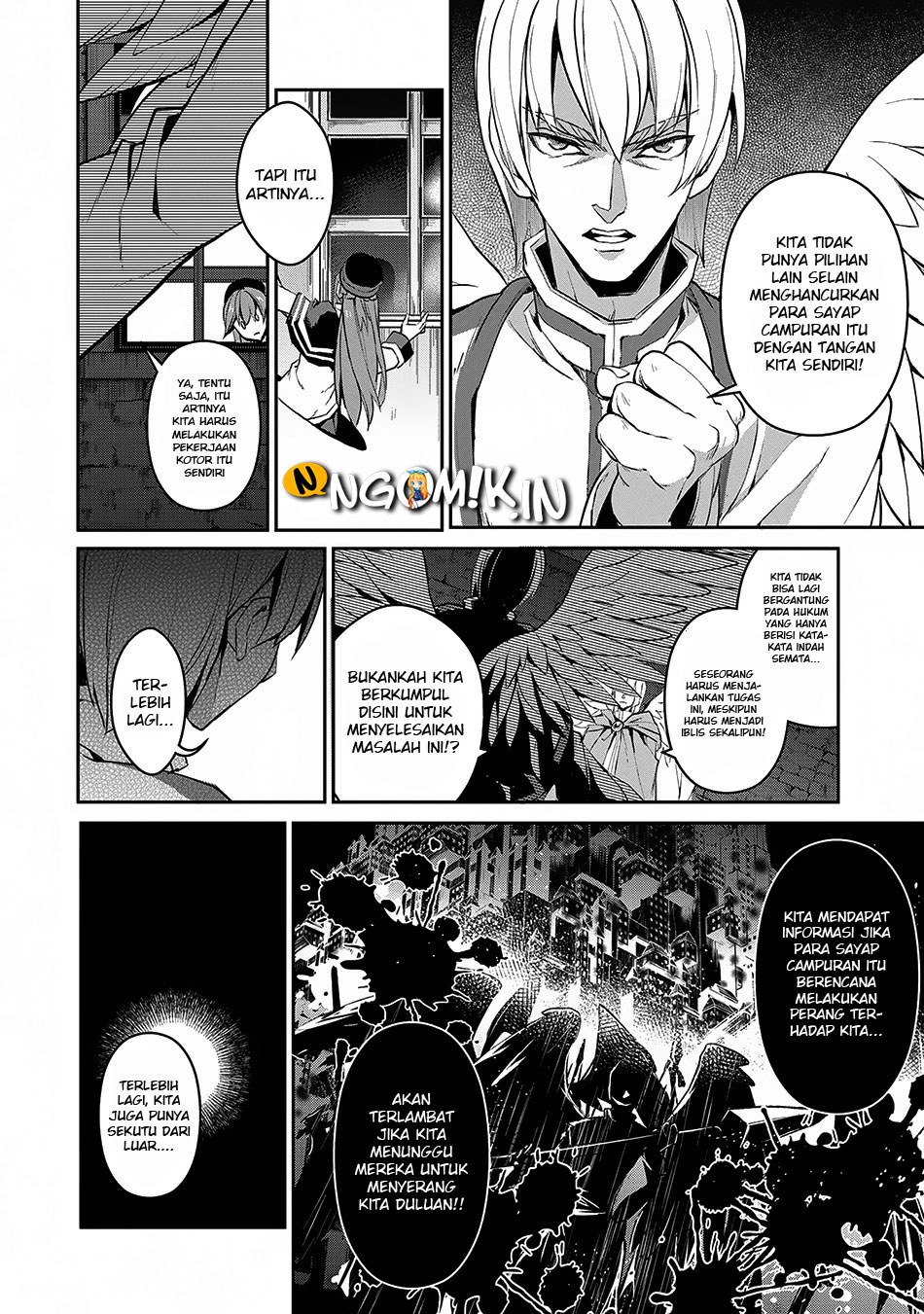 Yasei no Last Boss ga Arawareta Chapter 12 Gambar 9