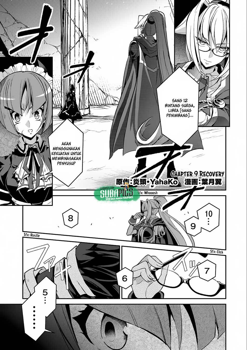 Baca Yasei no Last Boss ga Arawareta Chapter 09 Gambar 2