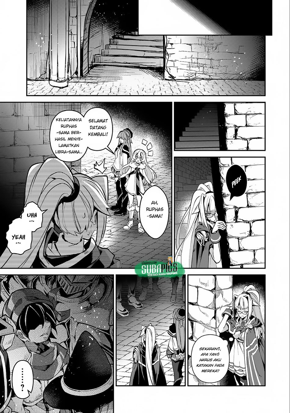Yasei no Last Boss ga Arawareta Chapter 09 Gambar 22