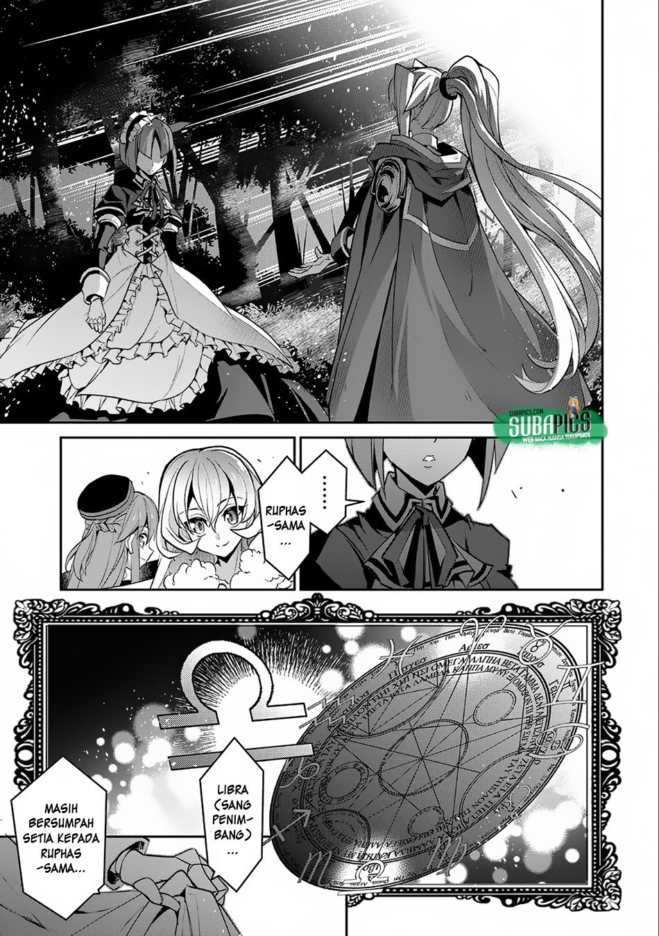 Yasei no Last Boss ga Arawareta Chapter 09 Gambar 34