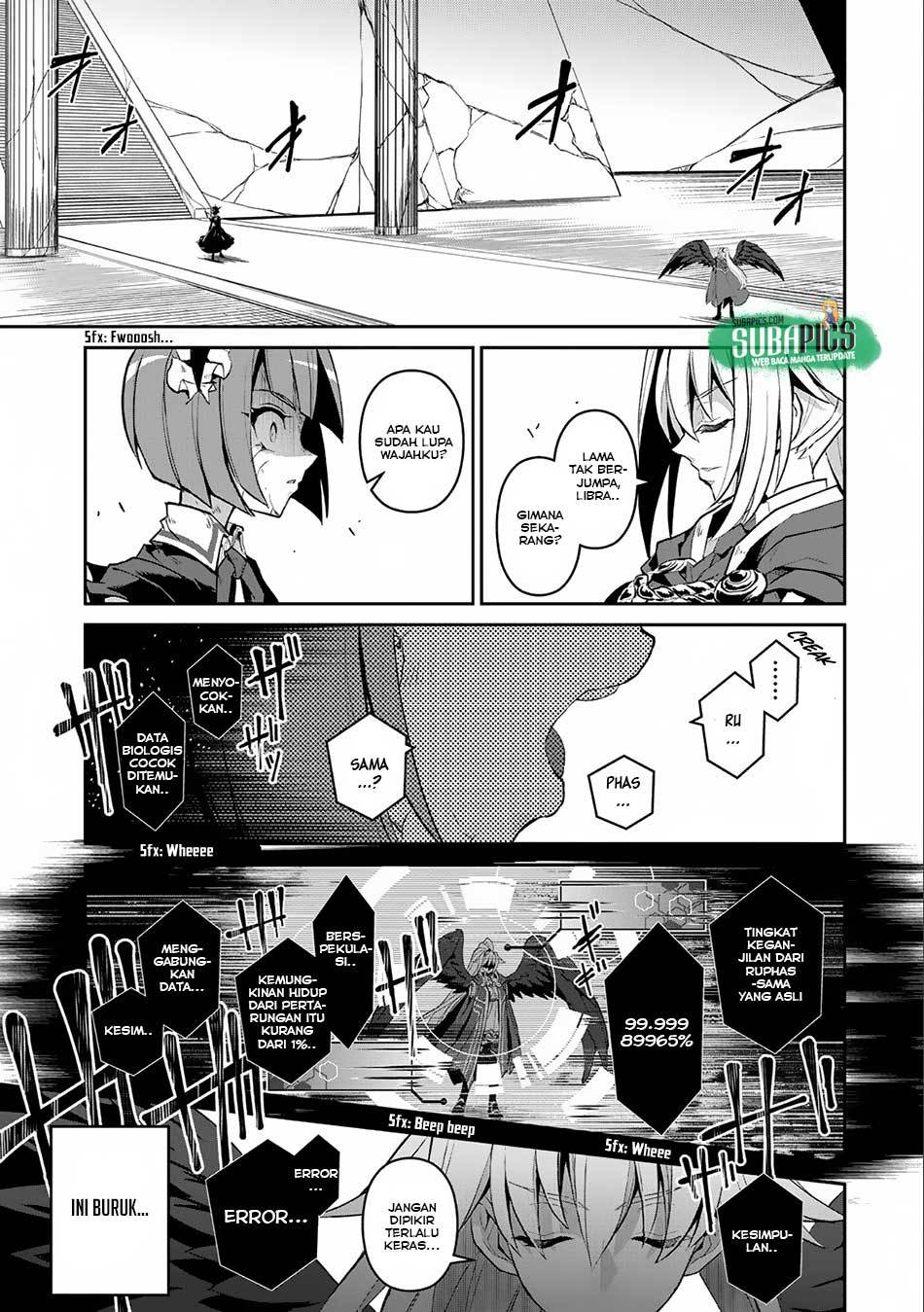 Yasei no Last Boss ga Arawareta Chapter 09 Gambar 4