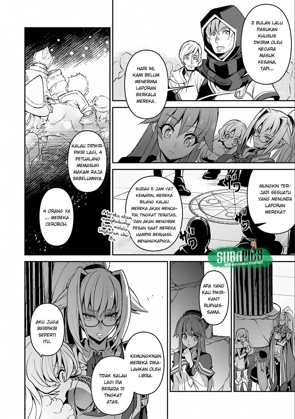 Yasei no Last Boss ga Arawareta Chapter 08 Gambar 10
