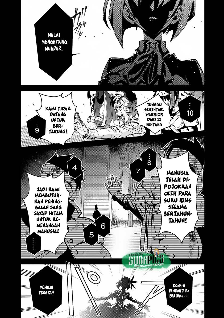 Baca Yasei no Last Boss ga Arawareta Chapter 08 Gambar 2