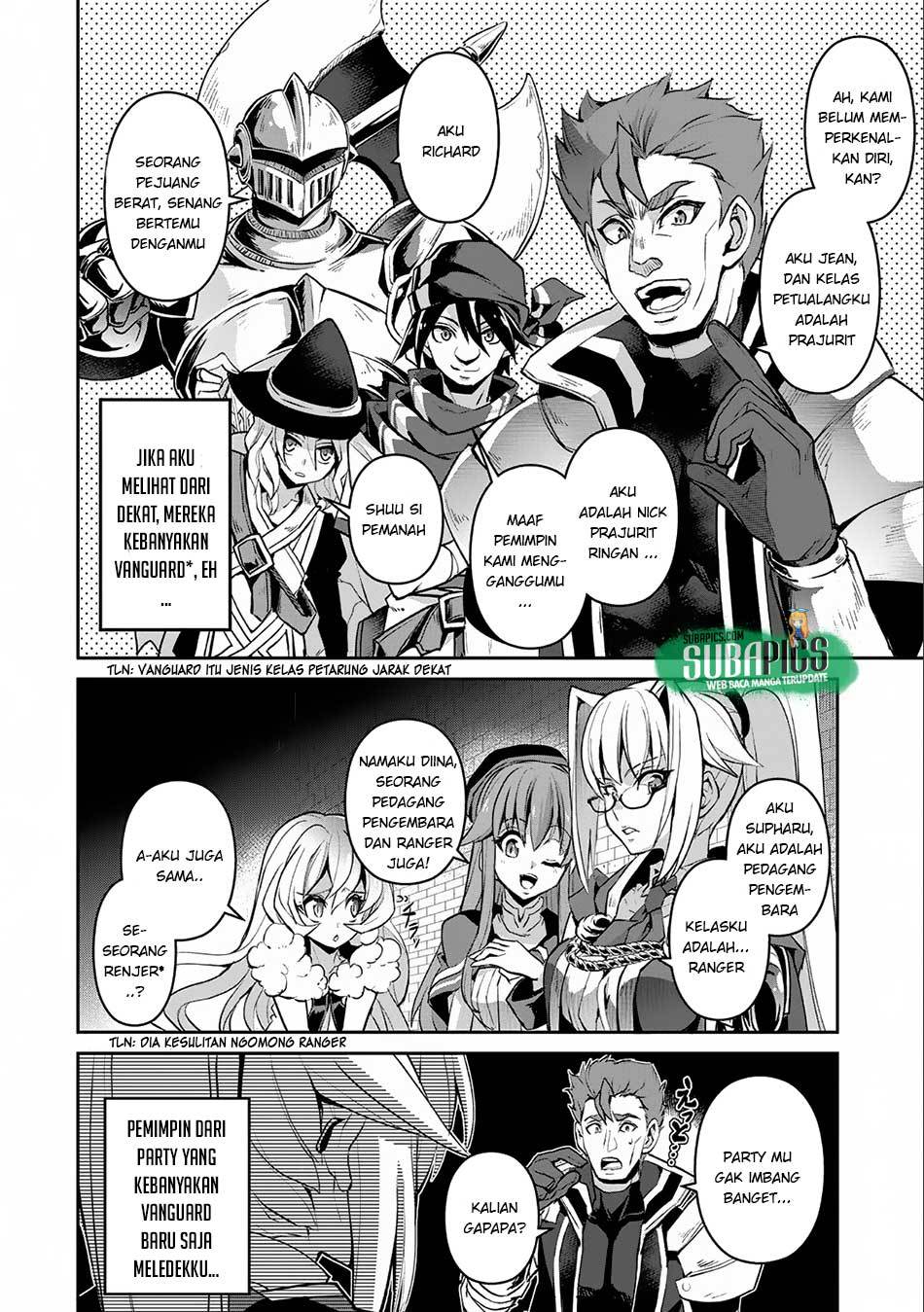 Yasei no Last Boss ga Arawareta Chapter 08 Gambar 24