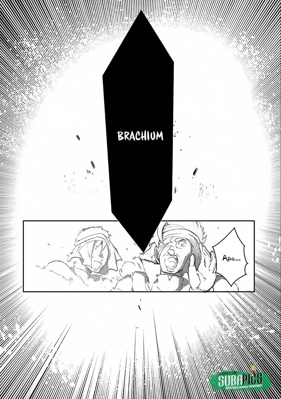 Yasei no Last Boss ga Arawareta Chapter 08 Gambar 3