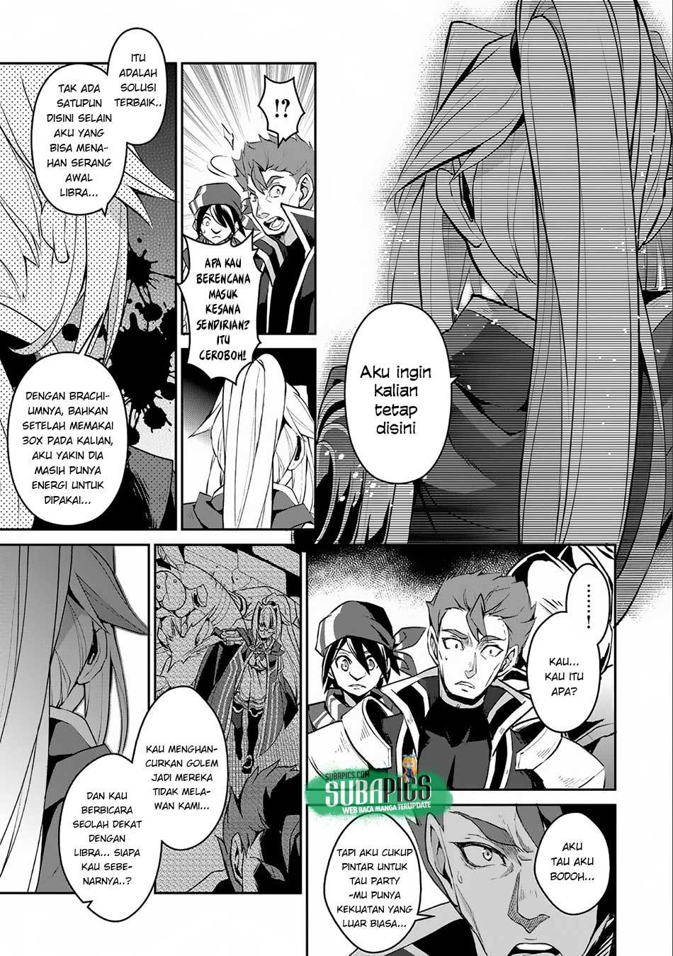 Yasei no Last Boss ga Arawareta Chapter 08 Gambar 31