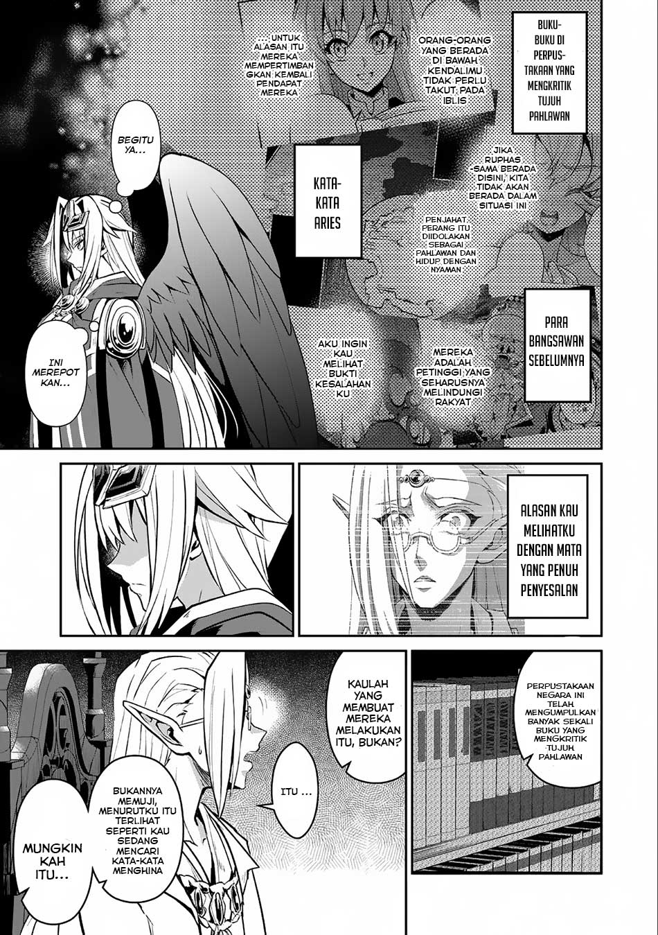 Yasei no Last Boss ga Arawareta Chapter 07 Gambar 16