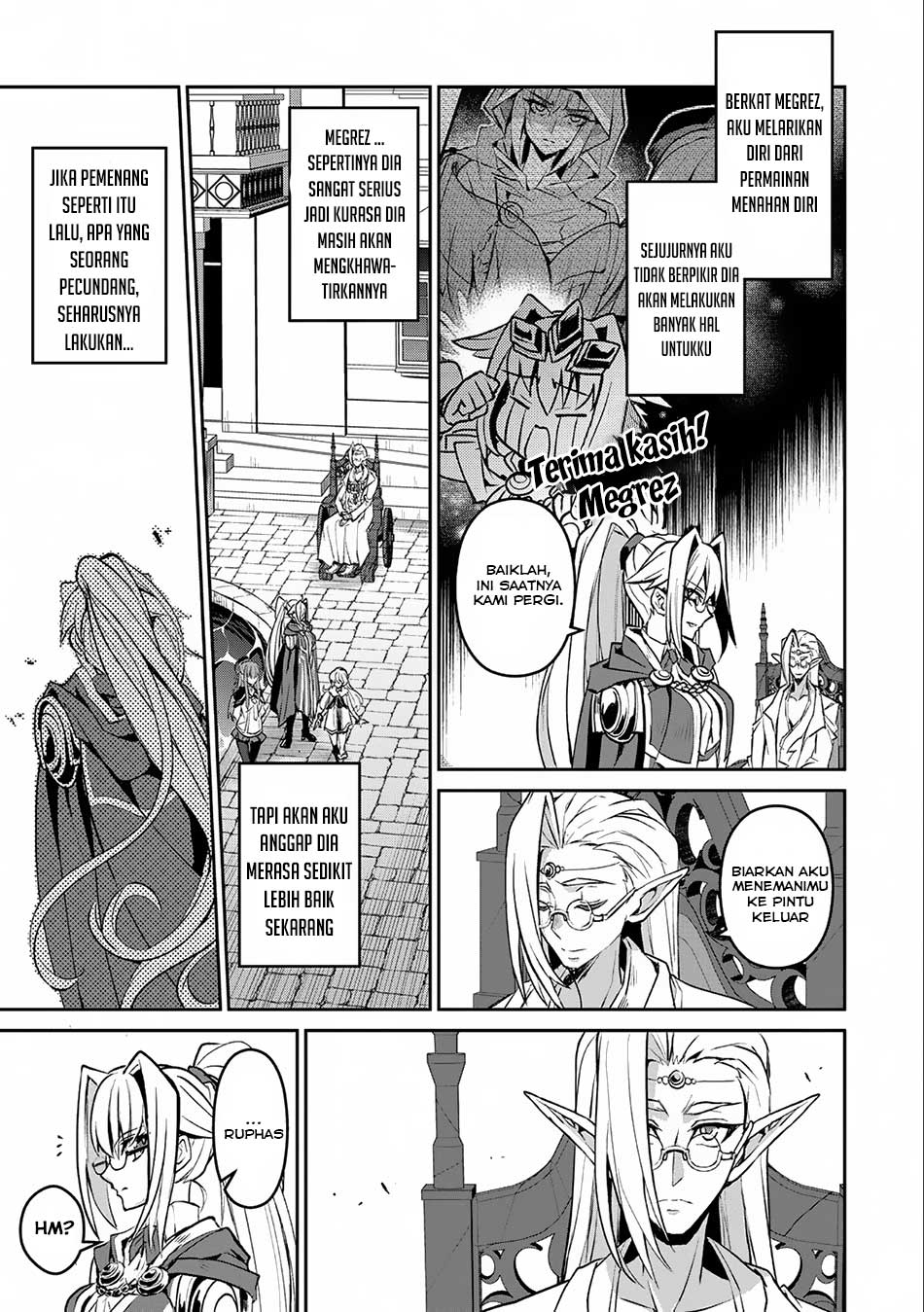 Yasei no Last Boss ga Arawareta Chapter 07 Gambar 28