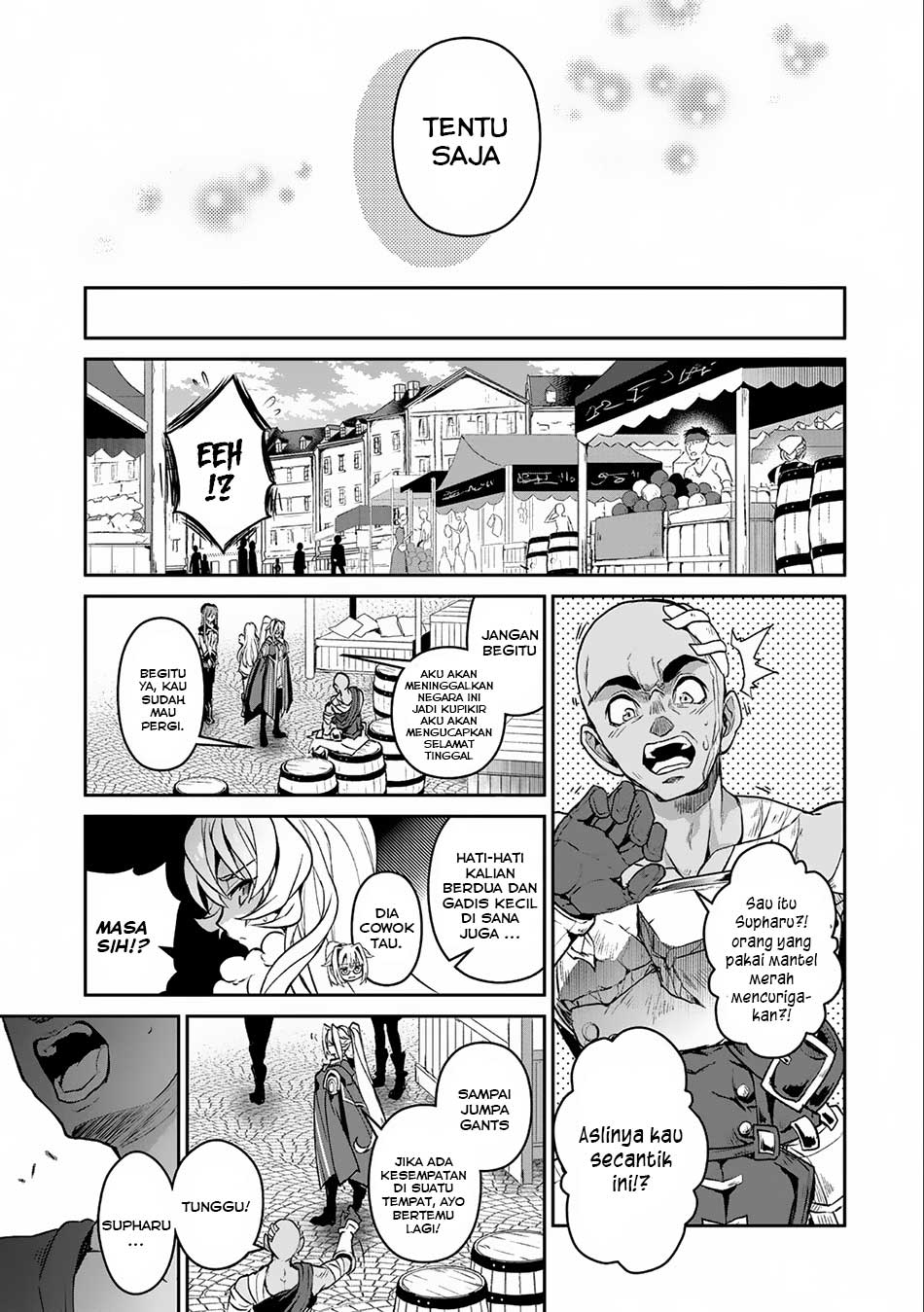 Yasei no Last Boss ga Arawareta Chapter 07 Gambar 30