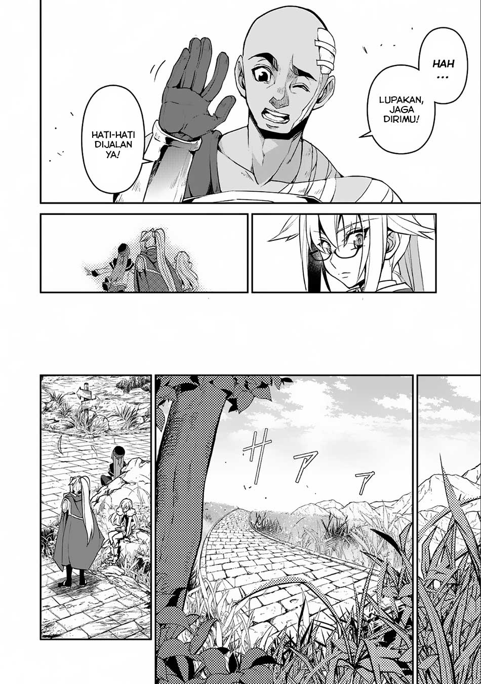 Yasei no Last Boss ga Arawareta Chapter 07 Gambar 31
