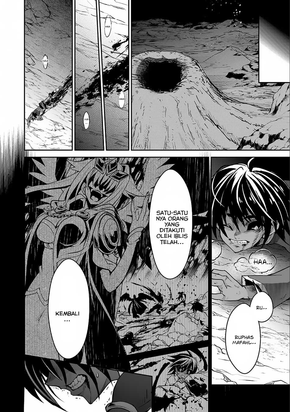 Yasei no Last Boss ga Arawareta Chapter 07 Gambar 33