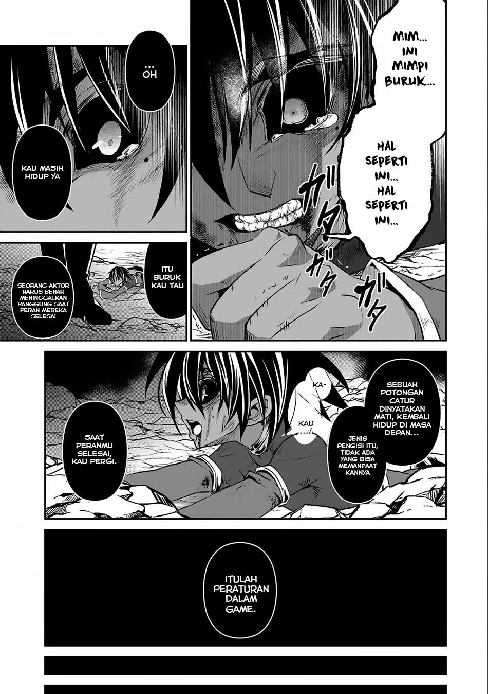 Yasei no Last Boss ga Arawareta Chapter 07 Gambar 34